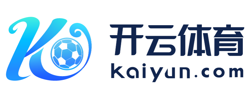 山东省济宁市开云官方入口app